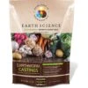 Earth Science Growth Essentials Organic Earthworm Castings 4 Lb
